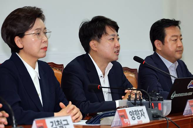 이준석 개혁신당 대표가 지난 29일 오전 서울 국회에서 열린 최고위원회의에서 발언하고 있다. ⓒ연합뉴스