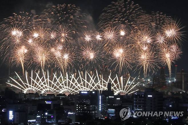 2023년 포항국제불빛축제 [연합뉴스 자료 사진]