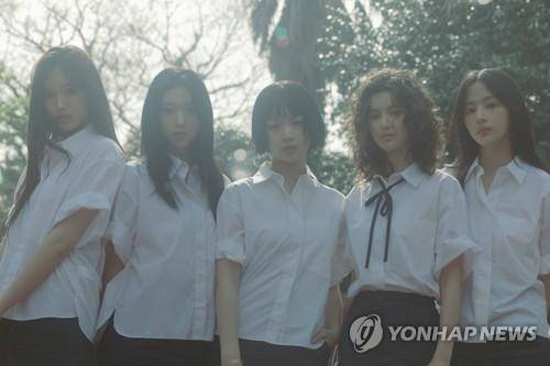 [어도어 제공. 재판매 및 DB 금지]