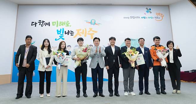 1일 제주도청에서 열린 '챗GPT 활용 경진대회' 시상식 [제주도 제공. 재판매 및 DB 금지]