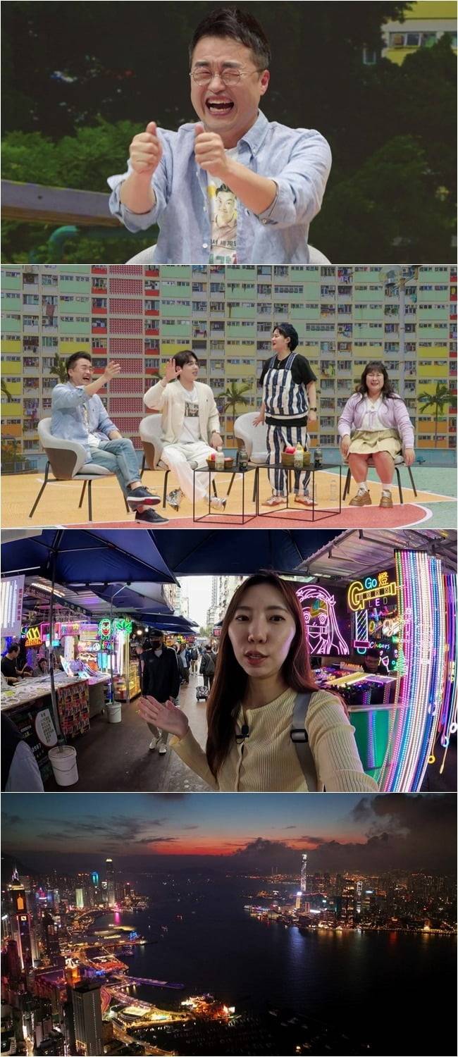 사진제공=채널S '다시갈지도'