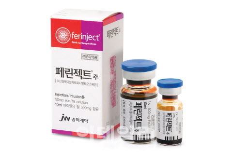 JW중외제약 ‘페린젝트’ (사진=JW중외제약)