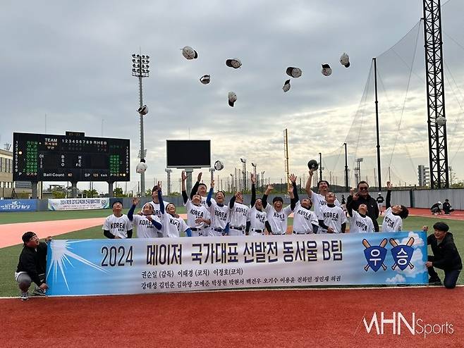 동서울 B팀이 올해 리틀리그 월드시리즈에 도전하는 대한민국 대표팀으로 선정됐다.