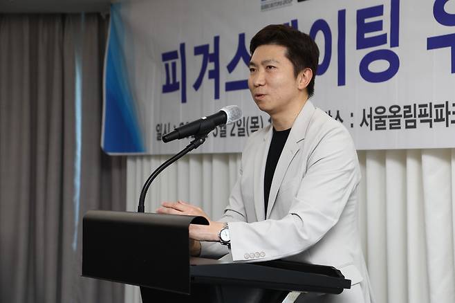 RSM SPORTS 이사장 유승민 IOC 위원