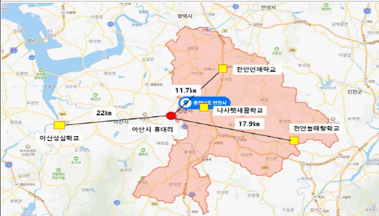 천안아산 기존 특수학교들과 가칭 한여울학교와 거리. 대전일보DB