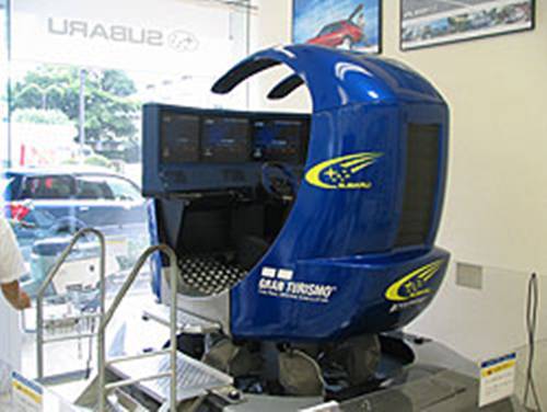 (소니에서 개발한 그란투리스모 전용 게임기)