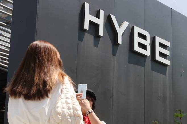 하이브 사옥 /사진=연합뉴스