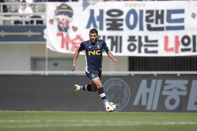 브루노 실바. 한국프로축구연맹