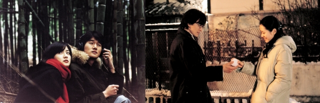 왼쪽부터 '봄날은 간다'(2001), '외출'(2005). 전주국제영화제 제공