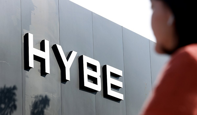 하이브 사옥 / 사진=연합뉴스