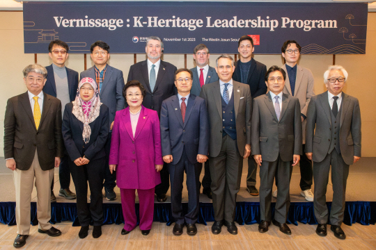 지난해 11월 열린 ‘K-Heritage’ 리더쉽 프로그램 시범강의. 문화재청 제공