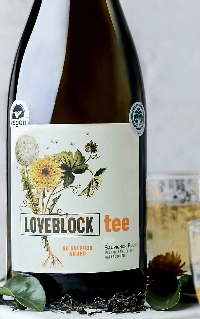 코마 와인 수입 러브블록 티 소비뇽블랑. 인스타그램