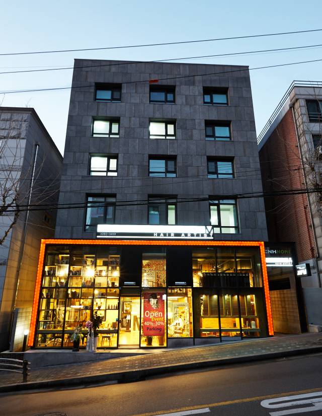 상가주택은 주택과 주택외 부분을 각각 따로 과세한다. 서울 관악구 상도동의 상가주택. /서울경제DB