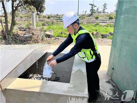 한국농어촌공사 제주지역본부는 서귀포시 성산읍, 표선면을 대상으로 지하수자원관리사업에 착수한다.(한국농어촌공사 제주본부 제공)