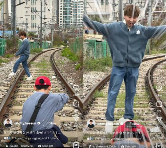 도티 인스타그램에 올라온 서울 용산구 삼각 백빈 건널목 인근 철도 영상.