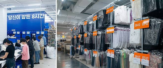 트랜쇼가 운영하고 있는 동대문 크로스보더 풀필먼트 센터 ‘DCF’ 내부 / 출처=트랜쇼