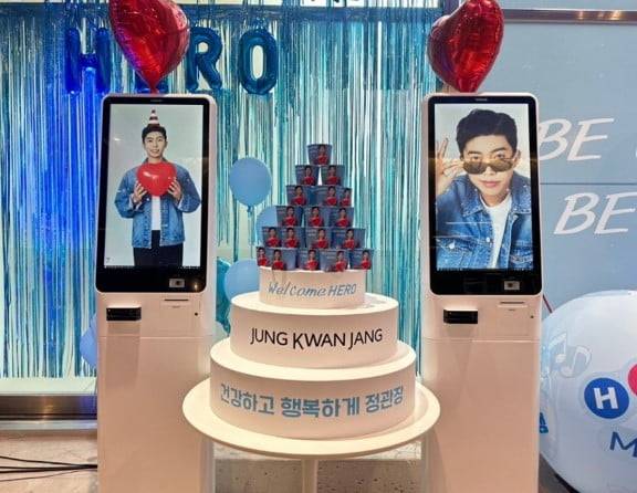 정관장에서 주최하는 카페 이벤트에 다녀온 팬이 올린 사연 (사진=온라인 커뮤니티 네이트판)