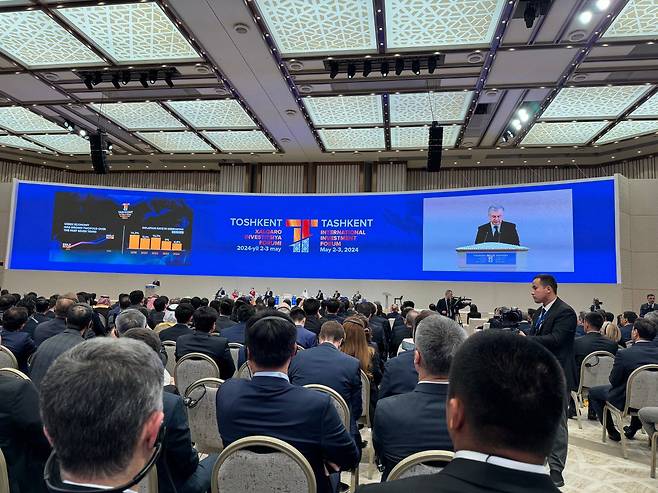 Uzbekistan President Shavkat Mirziyoev delivers an address during the opening ceremony of the Tashkent Investment Forum held at Tashkent City Congress Hall in Tashkent on Thursday. (Sanjay Kumar/The Korea Herald)