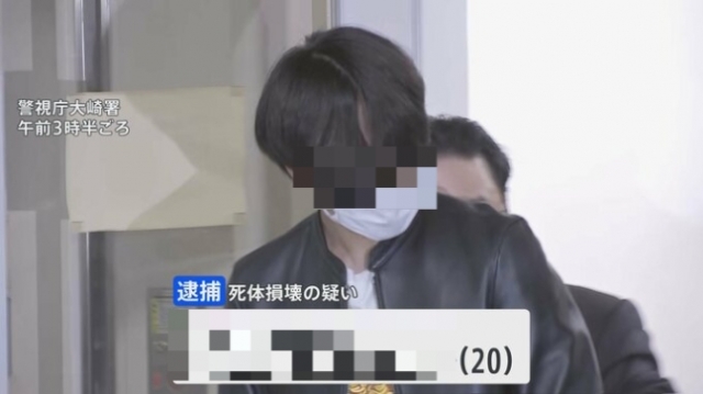 일본 언론에 보도된 한국인 용의자 A씨(20). TBS 보도화면 캡처