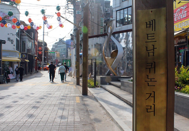 이태원 퀴논길 / 사진=정세윤 여행+ 기자