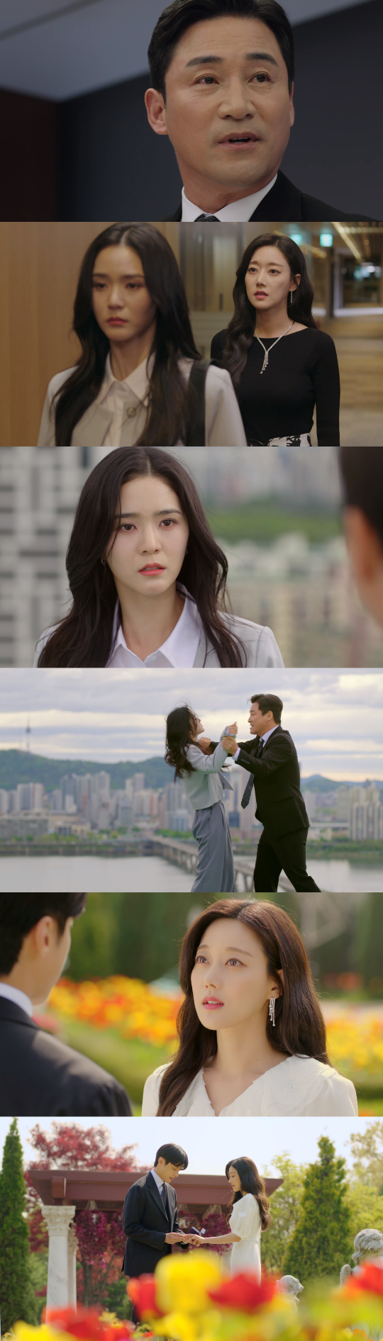 ‘세 번째 결혼’ 윤선우, 오승아가 결혼식을 올리고 해피엔딩으로 종영됐다.사진=MBC ‘세 번째 결혼’ 방송캡처