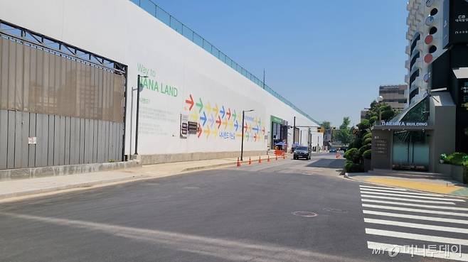 3일 오전 10시쯤 서울 강남구 삼성동 글로벌비즈니스센터(GBC) 건설현장./사진=김도균 기자