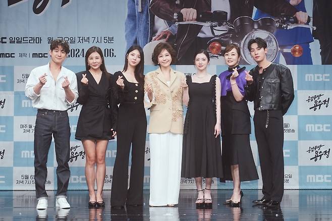 서준영(왼쪽부터), 양정아, 엄현경, 지수원, 임주은, 이승연, 권화운. MBC 제공