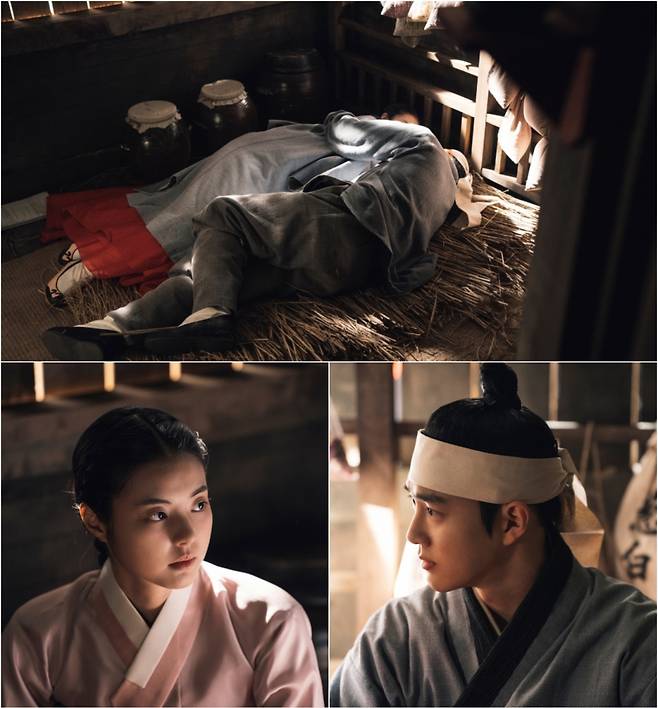 수호·홍예지, 헛간 첫 동침..로맨스 시작?! [세자가 사라졌다]