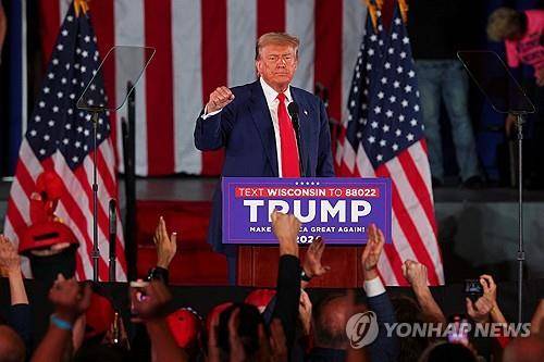 유세중인 트럼프 전 미국 대통령 [로이터 연합뉴스 자료사진. 재판매 및 DB 금지]