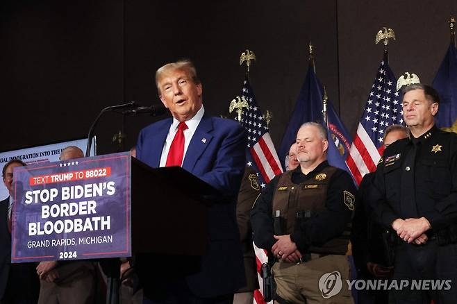 미 미시간주에서 유세 중인 도널드 트럼프 전 대통령 [AFP 연합뉴스 자료 사진. 재판매 및 DB 금지]