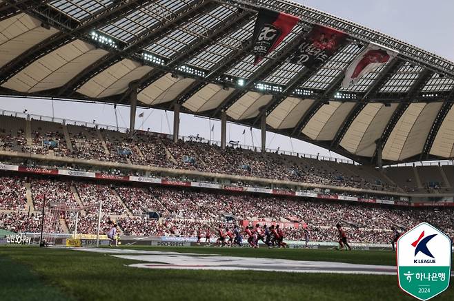 FC서울과 울산의 맞대결에 5만명 넘는 관중이 들어찼다. 사진=프로축구연맹