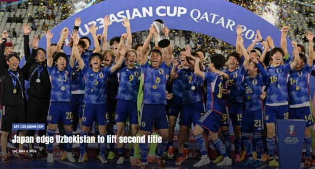 일본이 2024 U23 아시안컵에서 우승하면서 아시아 1위로 2024 파리올림픽행을 확정했다. /AFC 홈페이지 캡처