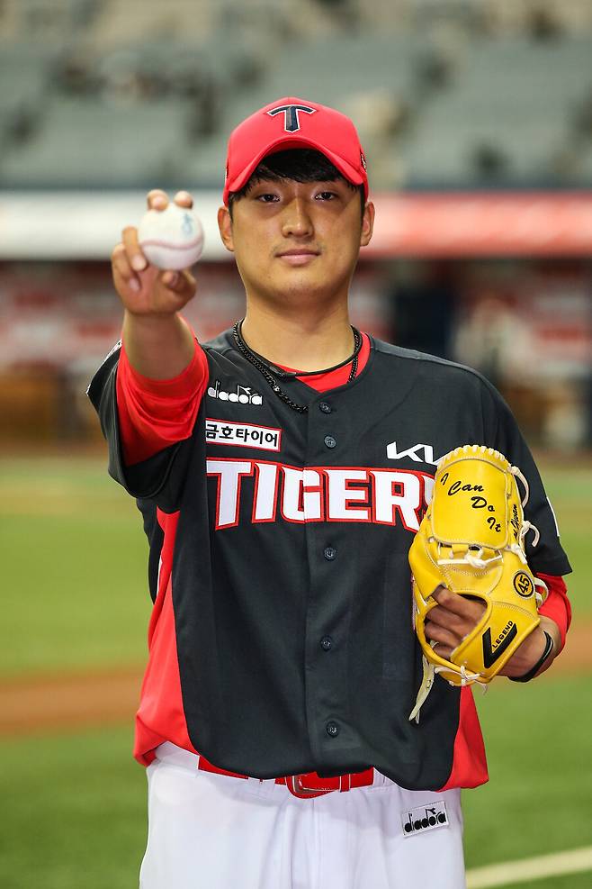 ▲ KIA 타이거즈 트레이드 이적 직후 김도현 ⓒ KIA 타이거즈