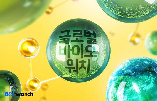미국 식품의약국(FDA)이 최근 화이자와 덴마크기업 젠맙이 공동개발한 자궁경부암 치료제 '티브닥(성분명 티소투맙 베도틴-tftv)'을 항암화학요법 도중 또는 이후에 진행된 재발성 또는 전이성 자궁경부암 치료제로 정식 승인했습니다.