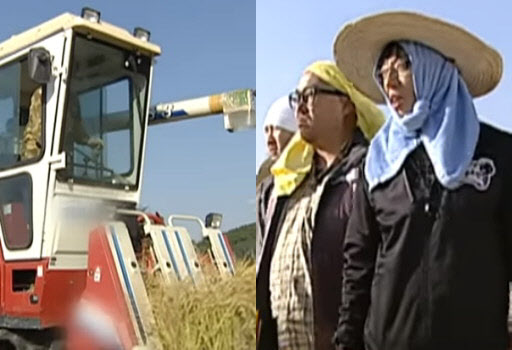 MBC 무한도전 벼농사 특집 장면(사진=MBC 유튜브 ‘무한도전’ 캡처)