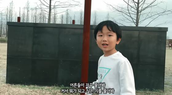 차노을 군의 〈해피〉 뮤직비디오 한 장면 〈출처=유튜브 '노을이의 작업실' 영상 캡쳐〉