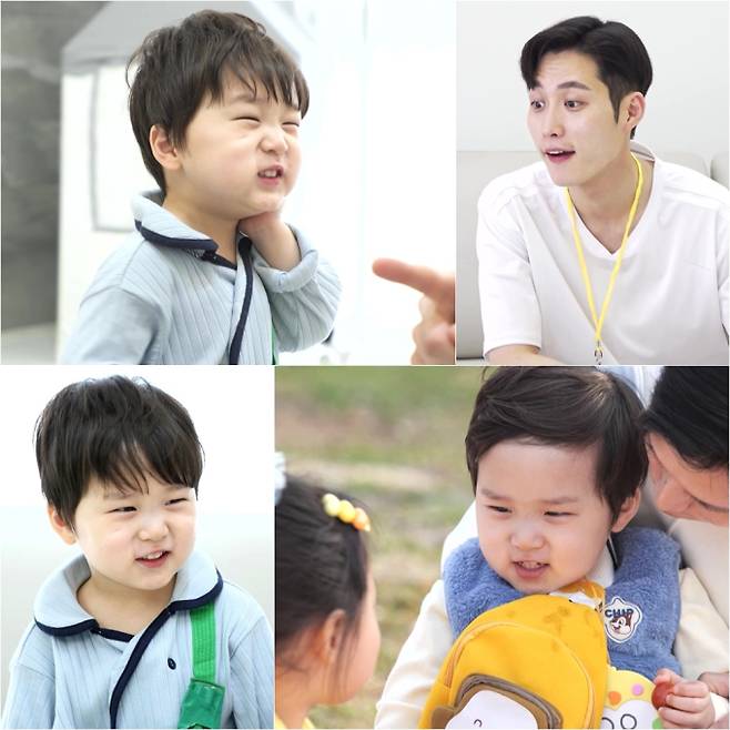 예능 ‘슈퍼맨이 돌아왔다’ (제공: KBS2 2TV)