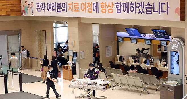 사진=뉴스1