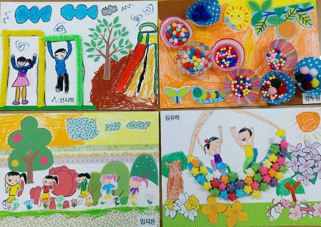 어린이정원 조성을 위해 아이들이 원하는 정원을 상상해서 그린 그림들. 서울시 제공