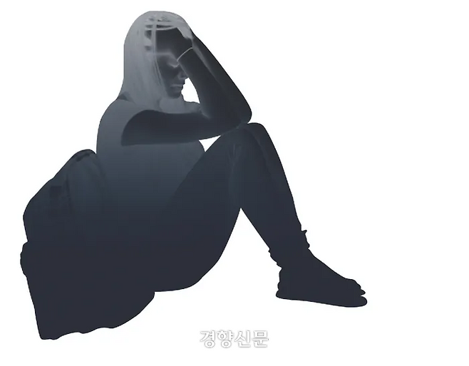 경향신문 자료사진