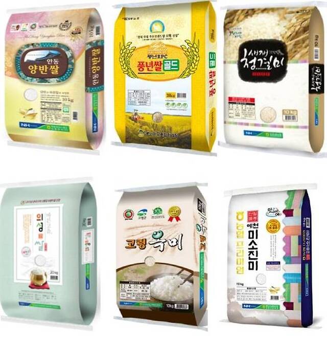 ‘경북 6대 우수 브랜드 쌀’로 선정된 업체들은 경북도로부터 사업비 2000만원씩을 지원 받는다.    경북도 제공