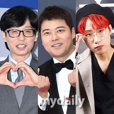 방송인 유재석, 전현무, 재재 / 마이데일리