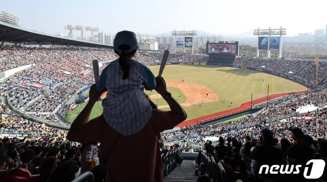 서울 잠실야구장. /사진=뉴스1