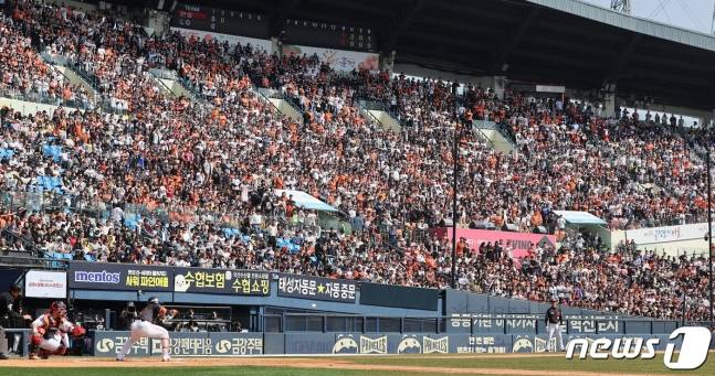 서울 잠실야구장. /사진=뉴스1