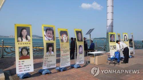 실종아동찾기 캠페인을 벌이는 서기원 대표 [본인 제공]