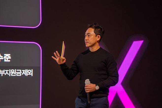 서상원 스테이지엑스 대표가 지난 2월 7일 여의도 페어몬트 앰베서더 서울에서 진행된 스테이지엑스 미디어데이 행사에서 28GHz 통신 사업 전략을 소개하고 있다. ⓒ스테이지엑스
