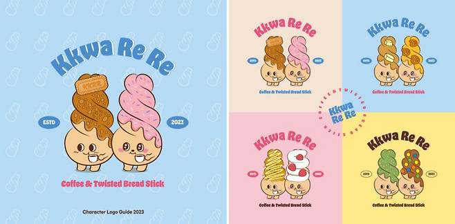 꽈배기 전문점의 캐릭터 디자인 [다롱팩토리]