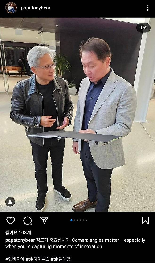 젠슨 황 엔비디아 CEO 만난 최태원 회장 [최태원 회장 인스타그램 캡처. 재판매 및 DB 금지]