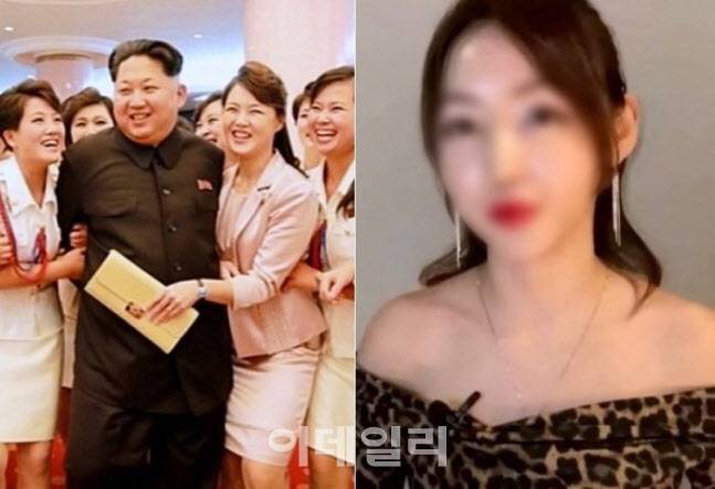 김정은 북한 국무위원장(왼쪽)과 탈북여성 박연미 씨.(사진=연합뉴스·영국 미러)