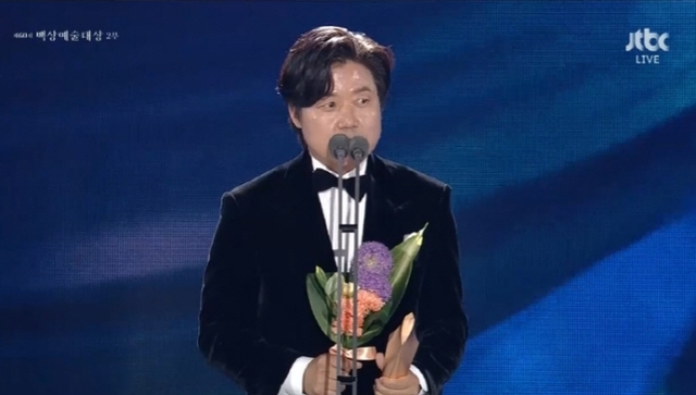 나영석 PD가 '제60회 백상에술대상'에서 TV 부문 남자 예능인상을 수상했다. /JTBC 방송 캡처